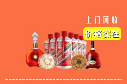 聂拉木县回收烟酒