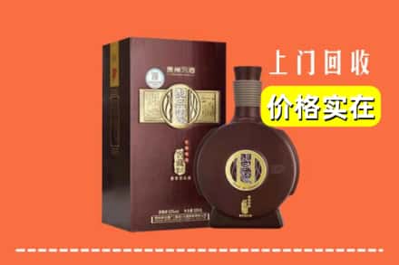 聂拉木县回收习酒