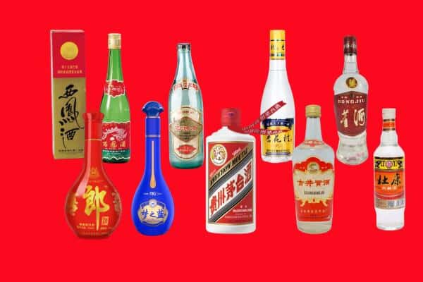 聂拉木县回收烟酒